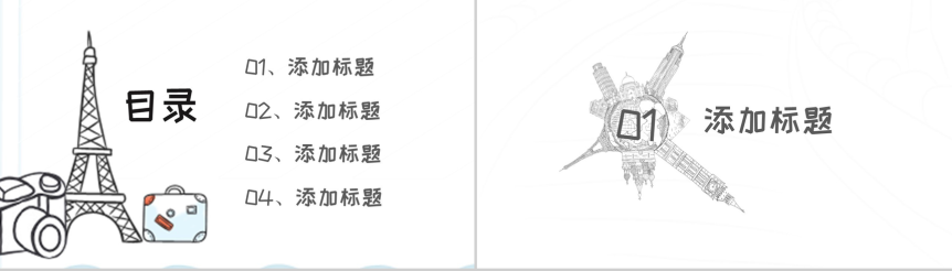 20180820115719_20151.png