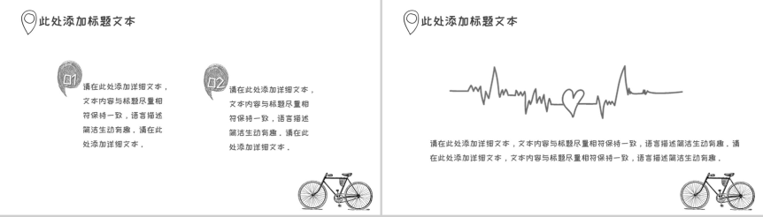 20180820115723_27890.png