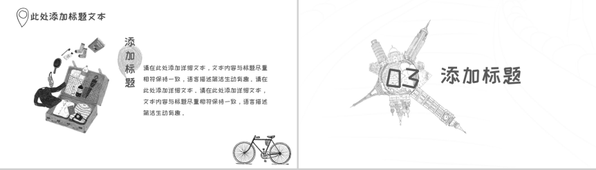 20180820115724_25487.png
