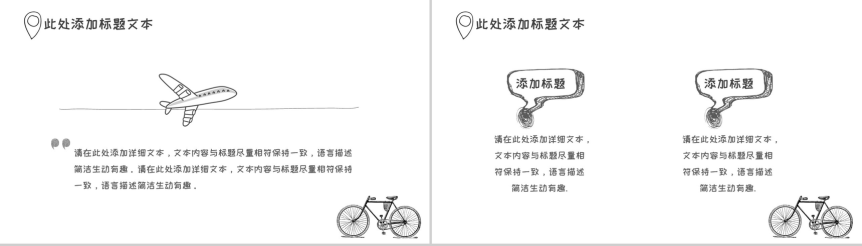 20180820115725_54213.png