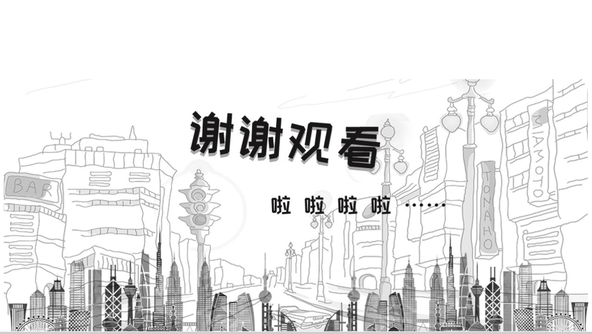 20180820115728_40615.png
