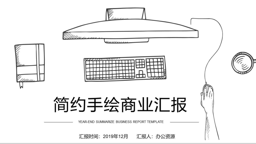 20180820120447_24588.png
