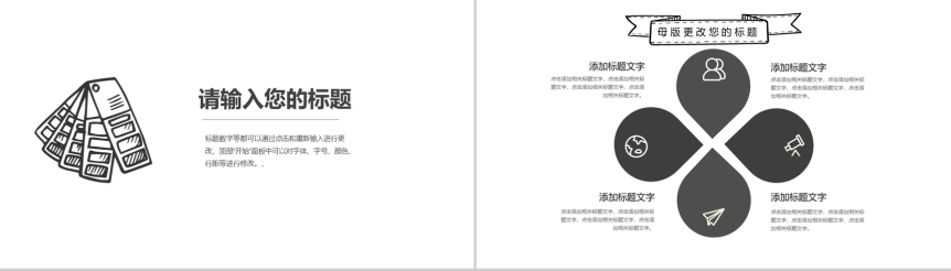 20180820120450_52390.png