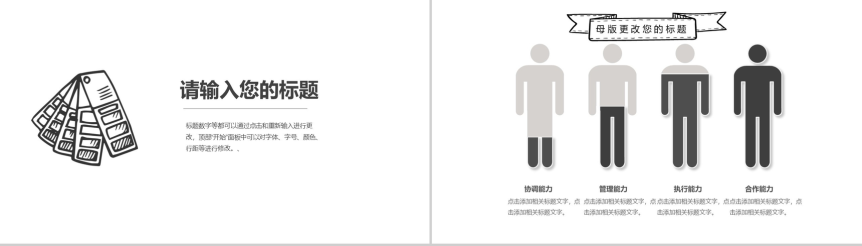 20180820120452_58238.png