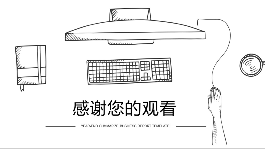 20180820120456_73384.png