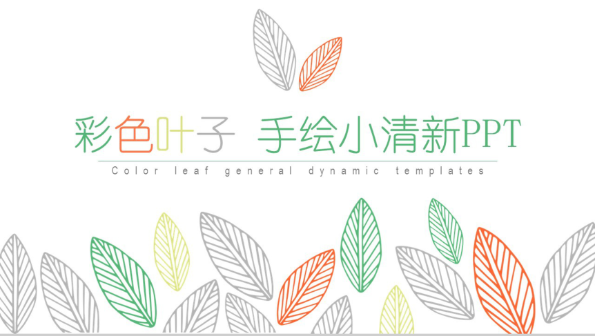 20180820112645_43152.png