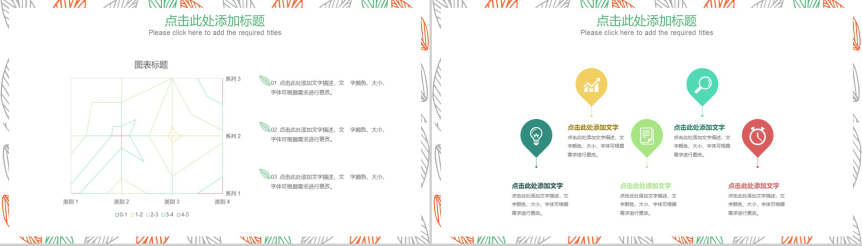 20180820112655_30005.png