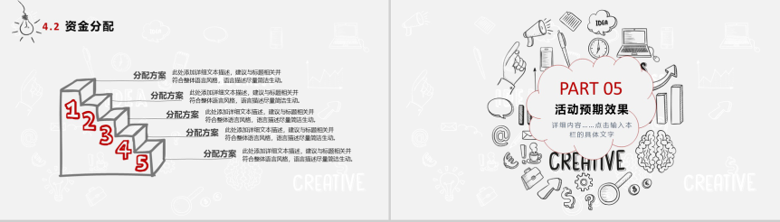 20180820115137_51142.png