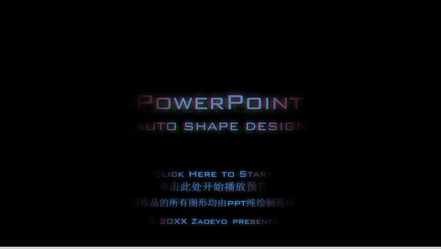 20180802103949_18353.png