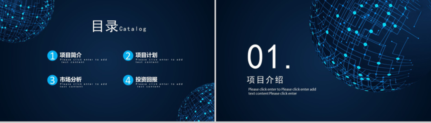 20190423170904_81621.png