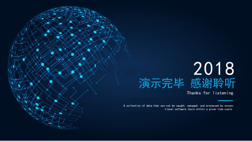 20190423170917_90498.png