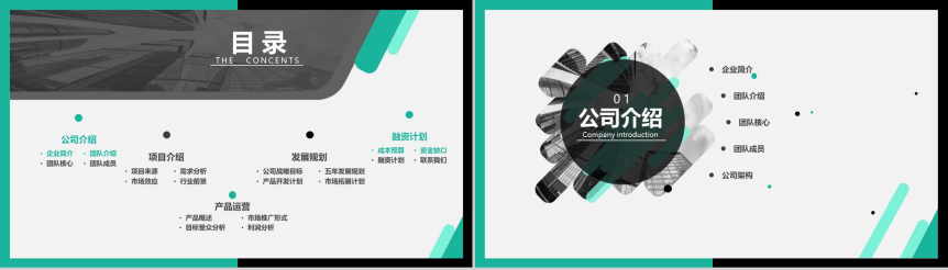 20190227163700_30083.png