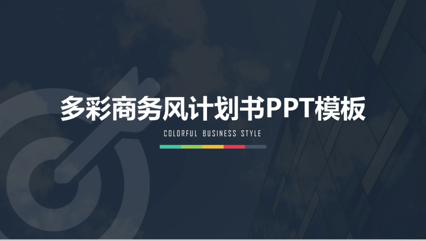 20180705185618_30682.png