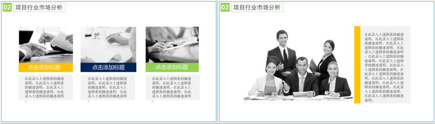 20180720111602_21925.png