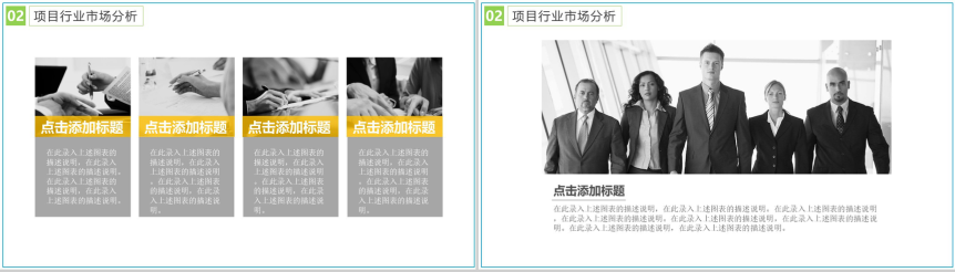 20180720111602_14506.png