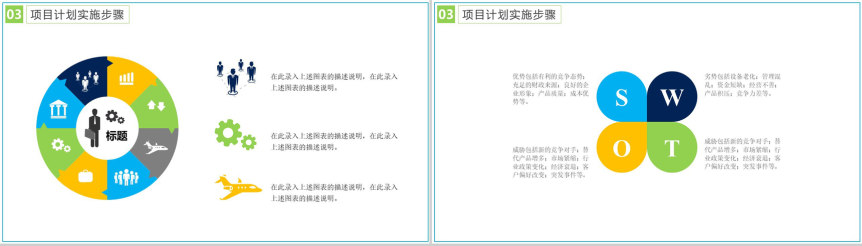 20180720111603_42243.png