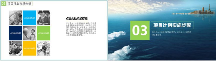 20180720111603_70251.png