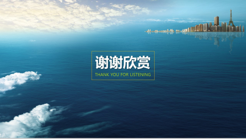 20180720111614_46398.png