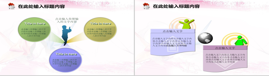 20180817143353_62033.png
