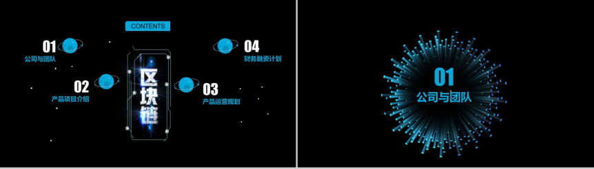 20181109094100_42156.png