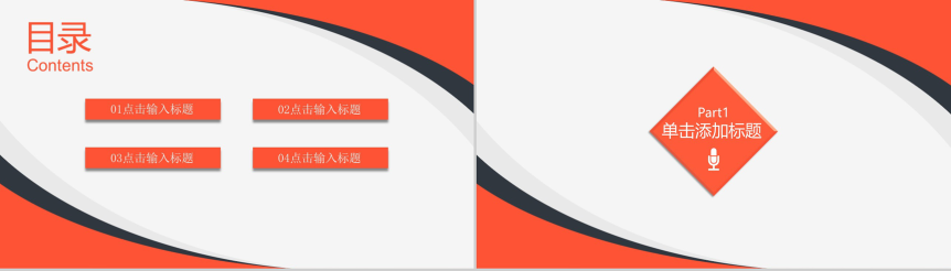 20191031115421_70653.png