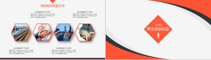 20191031115423_56826.png