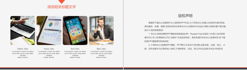 20191031115425_18733.png