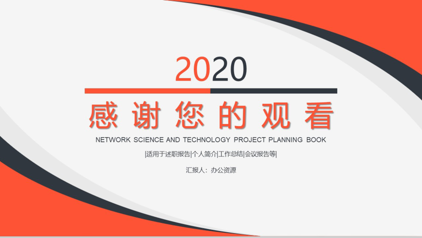 20191031115425_37637.png