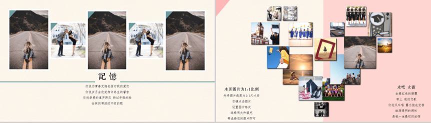 20180717103052_41139.png