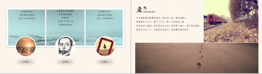 20180717103104_19145.png