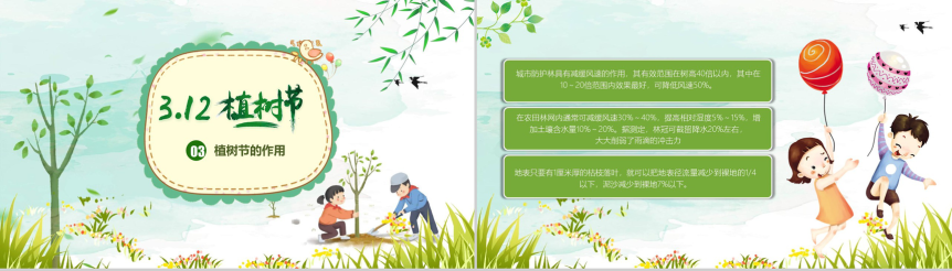 20190423135506_19432.png