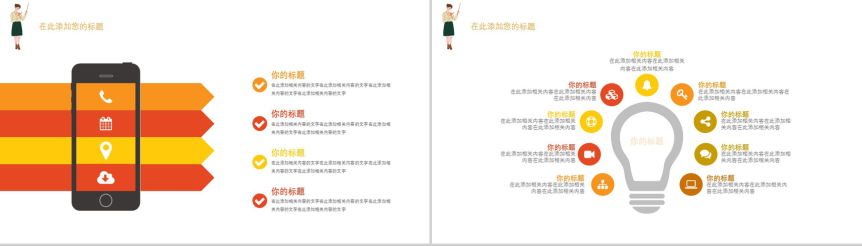 20180808113609_23771.png