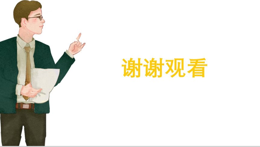 20180808113614_11476.png