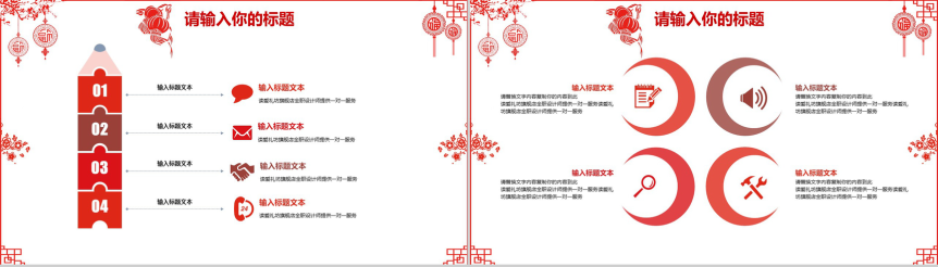20180713164509_91008.png