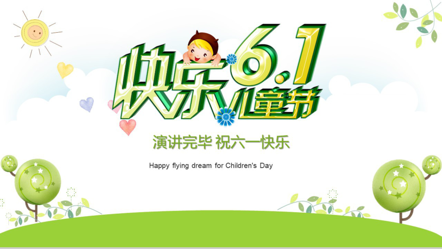 20190516143909_78387.png