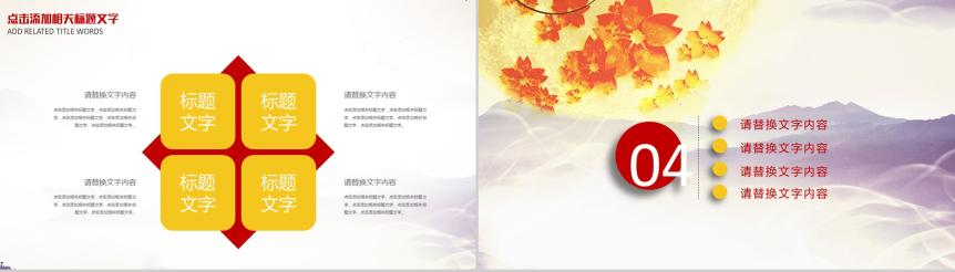 20180730152205_75761.png