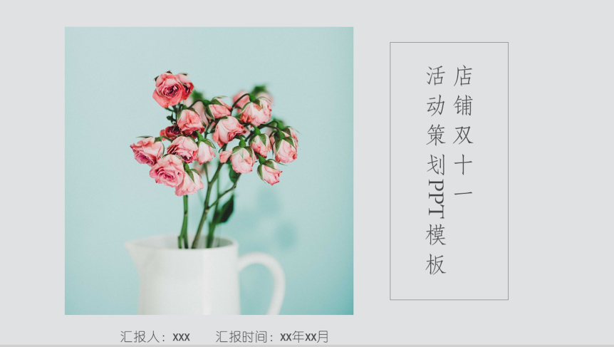 20181016165842_31667.png
