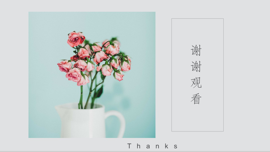 20181016165850_34980.png