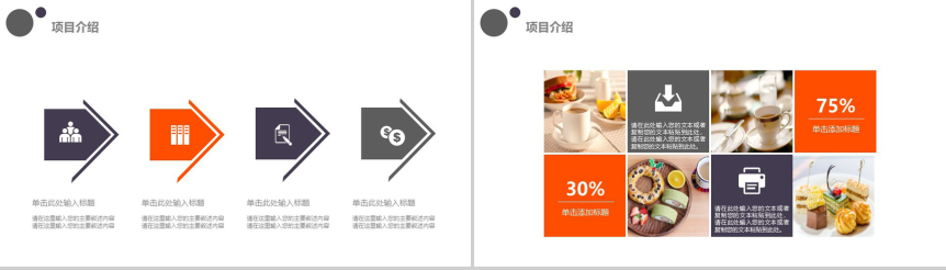 20180815105812_19888.png