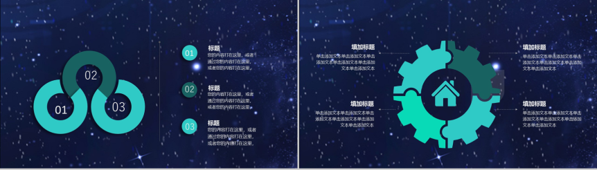 20180828160709_61534.png