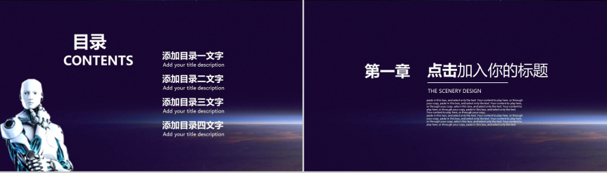20180828161735_76139.png