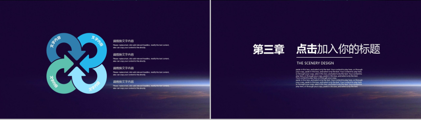 20180828161808_99339.png