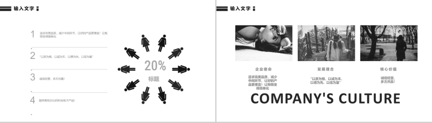 20181109160948_43649.png