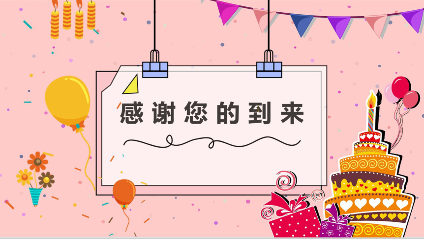 20180824102635_57564.png