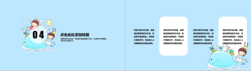 20180713151359_95244.png
