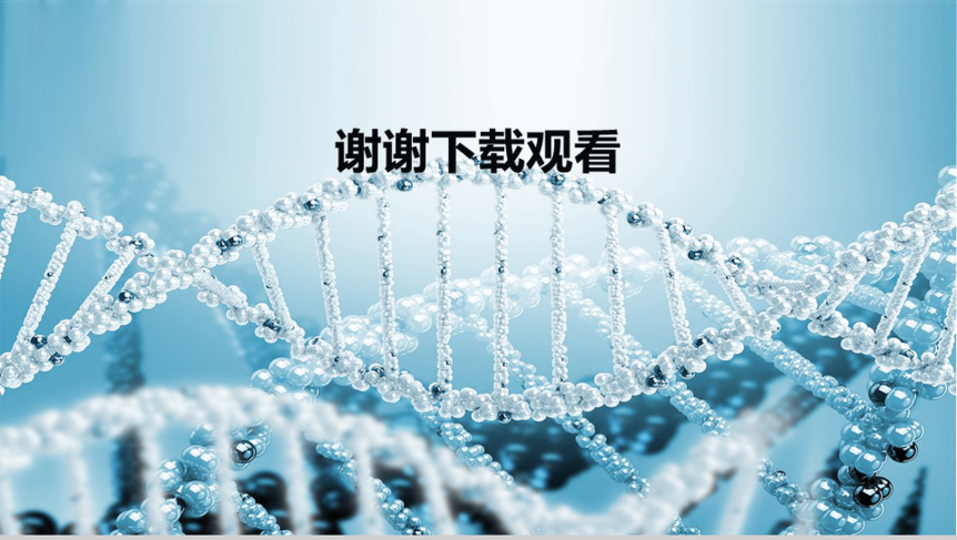 20180814165441_21241.png