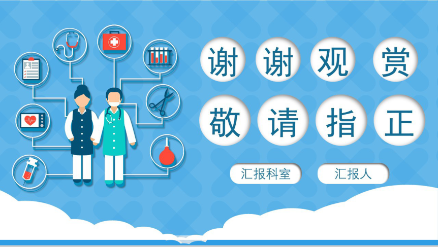 20190107171350_89054.png