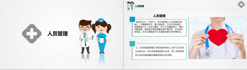 20190107180035_17474.png