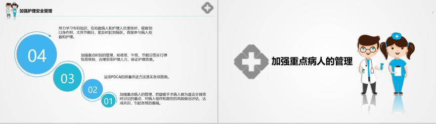 20190107180033_73333.png
