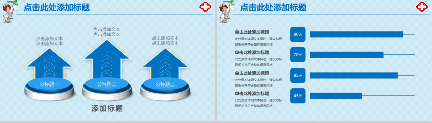 20180718105656_11761.png